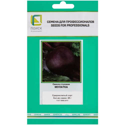 ������ ������ ������ ������ ������� ��� �������������� 25 � ����