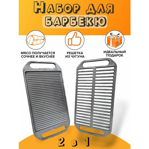 ������ ������ ����� ��� ������� 2 � 1 ����