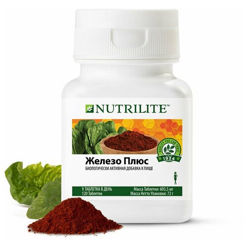  NUTRILITE  , 120 .   -     , -,   