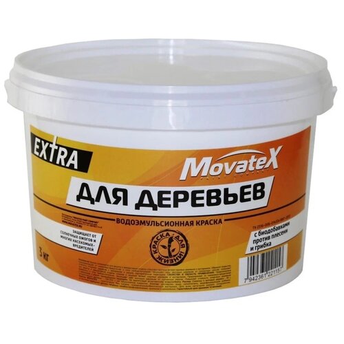   Movatex Extra  , 1600 , 3090  