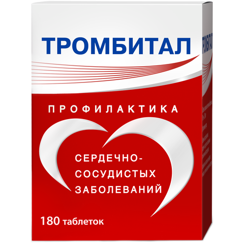 ������ ������ ��������� ���. �/� ����., 75 ��+15.2 ��, 180 ��. ����