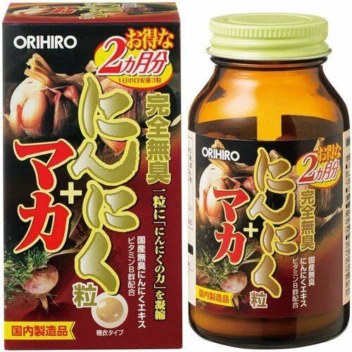 ������ ������ ��� ORIHIRO 