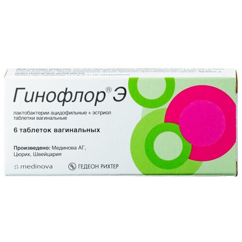 ������ ������ �������� � ���. ���., 6 ��. ����