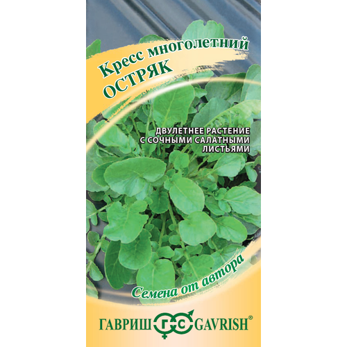 ������ ������ ������ �����-����� ������ ����������� 2� (������) ����� ����