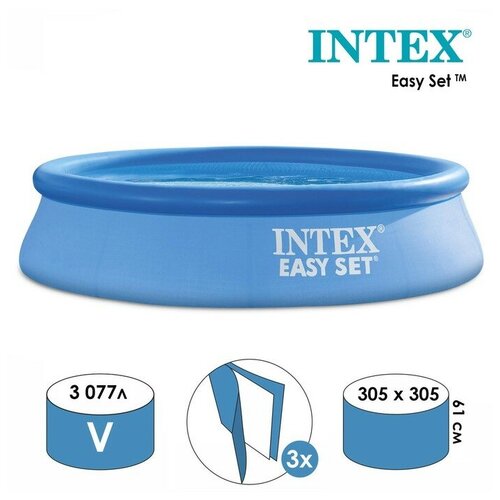      Easy Set Intex, 30561 , 3077    -     , -,   