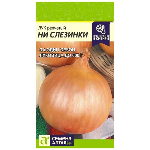 ������ ������ ��� �� �������� (������ �����), 0,2 ��. ���� �������� ����! ����