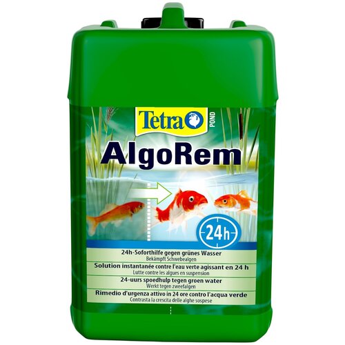 ������ ������ �������� ��� ������� Tetra Pond AlgoRem, 3 �1 ����