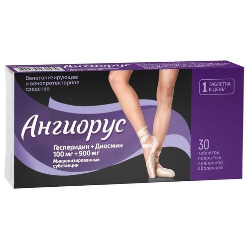 ������ ������ �������� ���. �/� ����., 100 ��+900 ��, 30 ��. ����