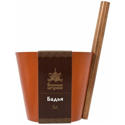 ������ ������ ����� �� �������� ������ ������ ������������ 5 � (41284) ����