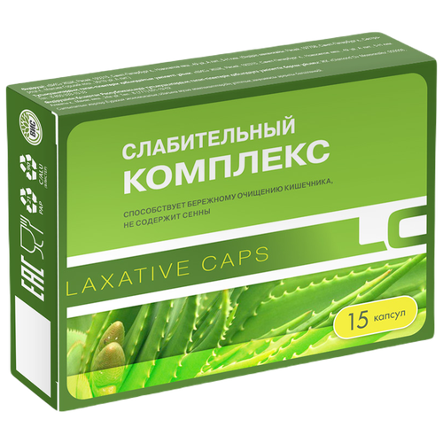    Laxative ., 15 ., 1 .   -     , -,   