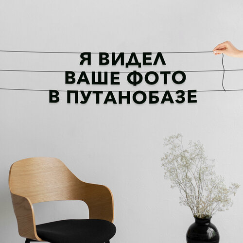 ������ ������ �������� �������, ������� - �� ����� ���� ���� � ����������, ������ ��������� ��������. ����