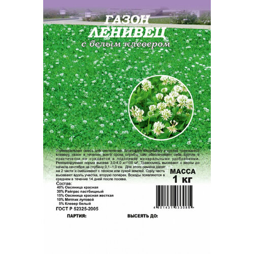 ������ ������ ������ ����� ������� � ����� �������� 1,0 �� ����