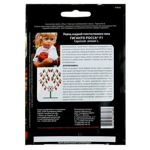 ������ ������ ����� ������� �������������� ���� ������� ����� F1, 20 �����, (��������� ������) ����