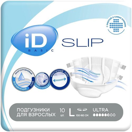     iD Slip Basic, L, 5.5 , 100-160 , 1 .  10 .   -     , -,   