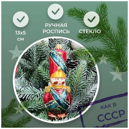 ������ ������ ���������� ������� ������� Irena-Co ������ �� ���������� (12,5�5,5�5,5��) ����