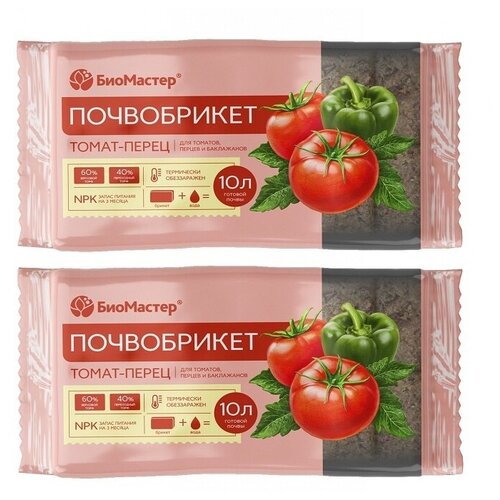 ������ ������ �����������/����� ��� ����������� �������/������/���������� ����� � ����� 20� , 2 ������� * 10� ����