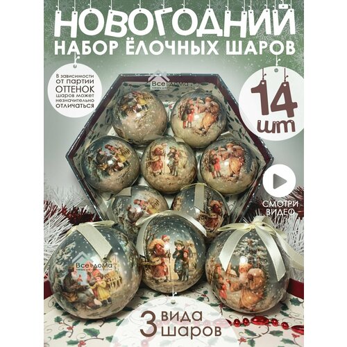 ������ ������ ����� ������� ����� 14 �� ����