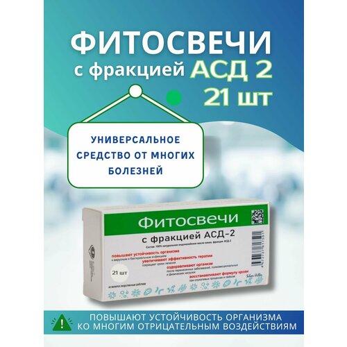 ������ ������ ����� � �������� ���-2 - ��� ���� ������ � �������! ����