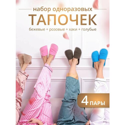 ������ ������ ������� ����������� 4 ���� 4 ����� � ������ ����