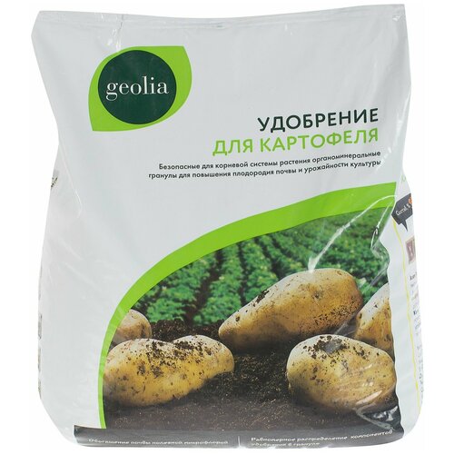   Geolia    5    -     , -,   