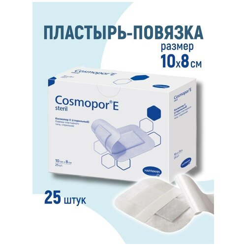 ������ ������ ������� �� ���� Cosmopore E steril, 10�8 Hartmann, 25 ���� � ��������, ������� ����������� ����, ������� �������� ����