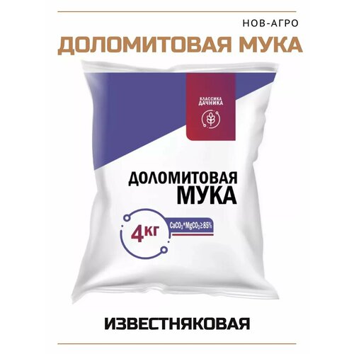 ������ ������ ����������� ���� ������������� 4 ��, �������� 2��. ����