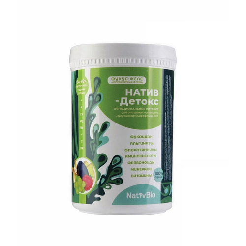 ������ ������ NativBio �����-������ �����-����, 550 � ����