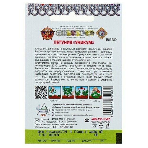 ������ ������ ������ ������ ������� 