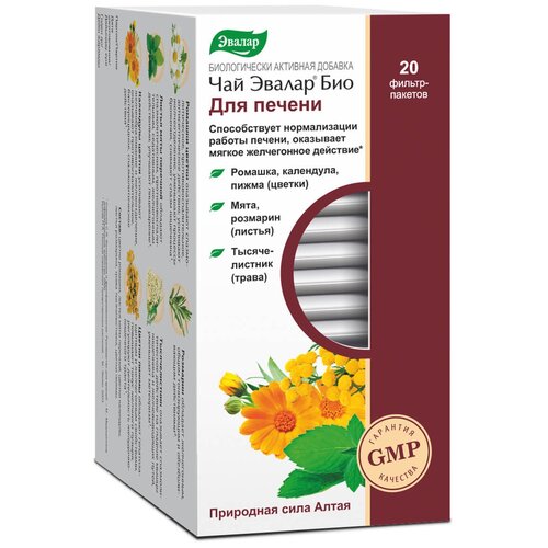 ������ ������ ������ ��� ��� ��� ������ �/�, 45 ��, 30 �, 20 ��., ������� ����