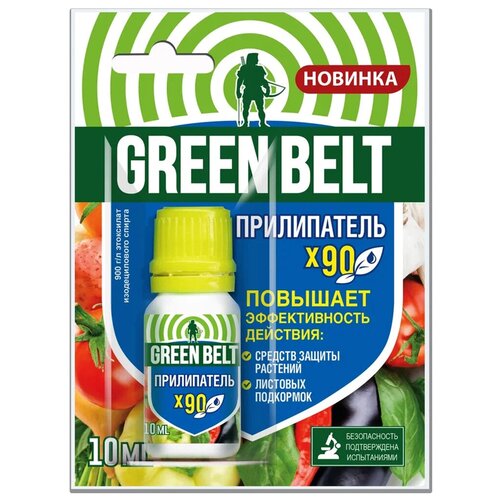   Green Belt, 10  