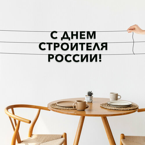 ������ ������ �������� �������� ������, ����������� - �� ���� ��������� ������, ������ ��������� ��������. ����