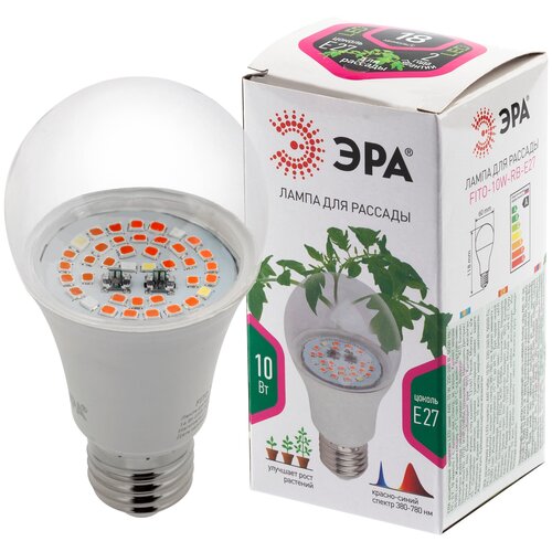 ������ ������ ��� FITO-10W-RB-E27, 1 ��., �����/���������� ����