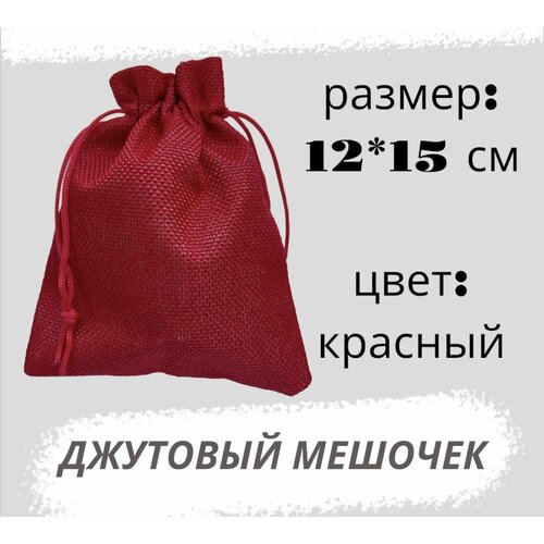 ������ ������ ������� �������� 12*15��, ������� ����
