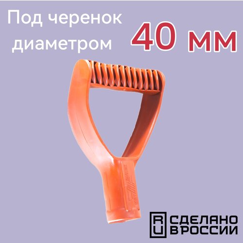 ������ ������ �������� ��� ������� 40 �� ����