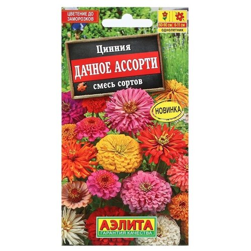 ������ ������ ������ ��������� ������ ������ ������ ������� ����� ������, 0,3 � ����