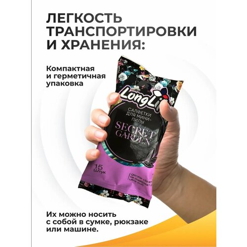 ������ ������ �������� ��� ������������� ����