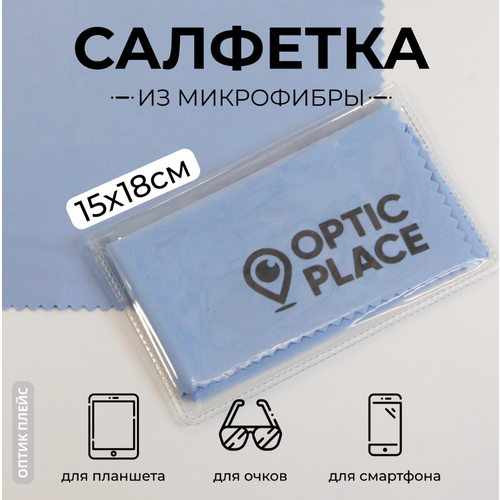       OpticPlace 1518 ,    -     , -,   