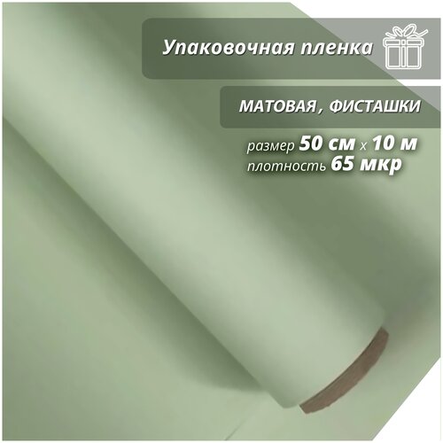 ������ ������ ���������� ����������� ������ Woodenking ������� � ������� 50��*10� �������� ���������� ��� ������ � �������� ����