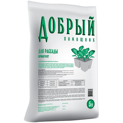 ������ ������ ����� ������ �������� ��� ������� 5 �., 5 � ����