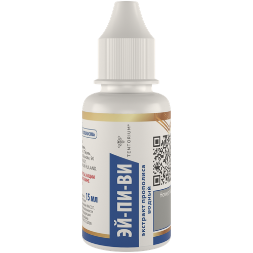 ������ ������ �������� ��������� ��������� ������ ��-��-��, 10 �, 15 �� ����