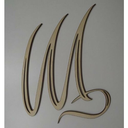 ������ ������ ����� � ��� ������ �������, ��������� � �������� �� ����� ����