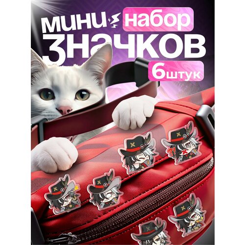 ������ ������ ������ �� ������ ����� Honkai star rail ������� ����