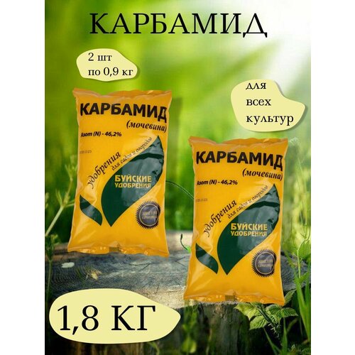 ������ ������ �������� - ������� ��������������� ���������, 2 �������� �� 900 �, ������� ��������� ����