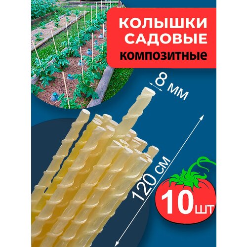 ������ ������ ������� �� �������������� 1,2 ����� d8�� 10�� ��� �������������� ��� �������� �������� ����