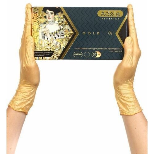 ������ ������ �������� ���������� ������� ADELE, ������ S ����