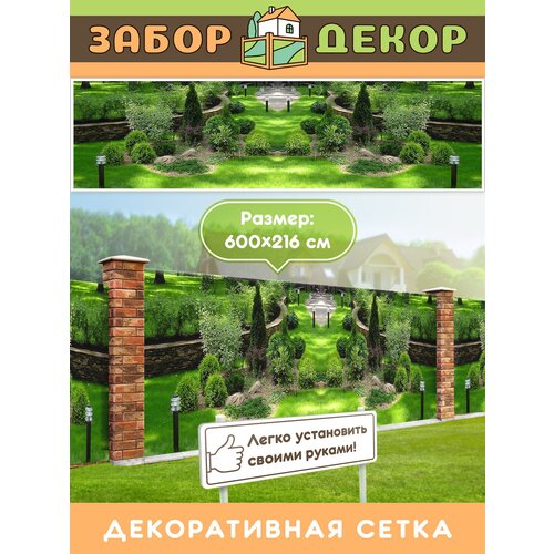 ������ ������ ��������� ��� ������ 600�216�� ��-0878 ����