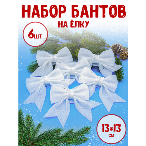 ������ ������ ������� ���������, ������� �� ����, ����� 6 ����, ����� 12�15 �� ����