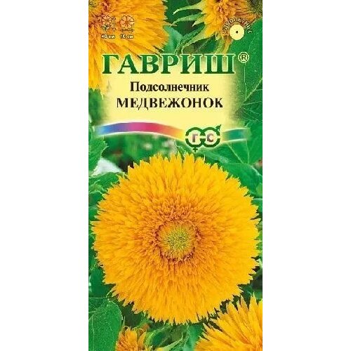 ������ ������ ������������ ����������, ������ ������ 0,5� ����