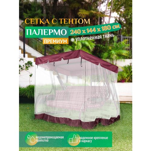 ������ ������ ���� - ��������� ����� Fler ��� ������� ������� ������� ������� (240�144�180 ��) �������� ����