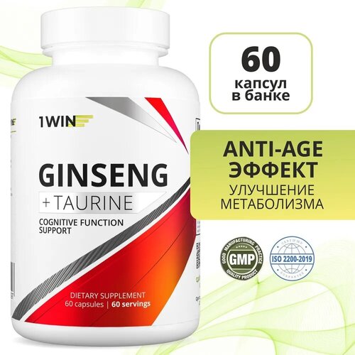 ������ ������ 1WIN �������� + ������, 60 �������������� ������, ���������� ��������� ����